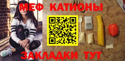 твердый Иваново