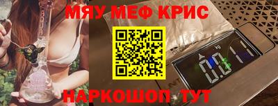 твердый Иваново