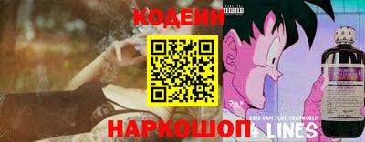 твердый Иваново