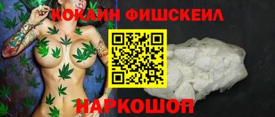 твердый Иваново