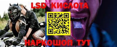 а пвп мука Каменск-Шахтинский
