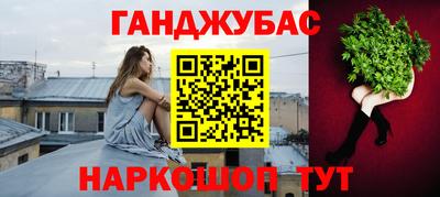 а пвп мука Каменск-Шахтинский