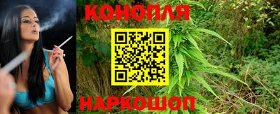 марки lsd Камень-на-Оби