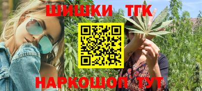 твердый Каменск-Уральский