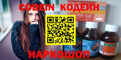 а пвп мука Каменск-Шахтинский