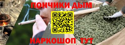 марки lsd Камень-на-Оби
