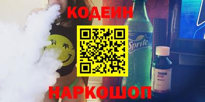 твердый Иваново