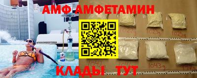 марки lsd Камень-на-Оби