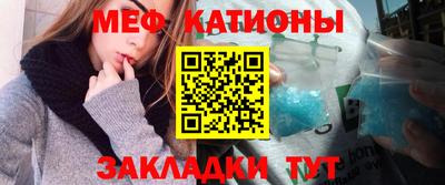 трава Ивантеевка